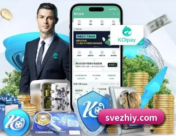 球友会网页版 APP 深度功能